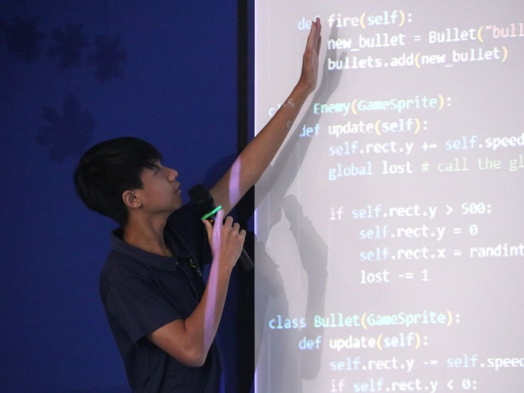 Coding Class | Krou Yeung School